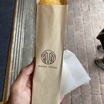 Mikasa Coffee Kyudo Ten