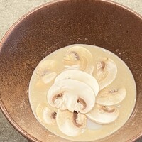 スブリム - 