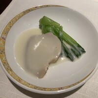 南園 - 