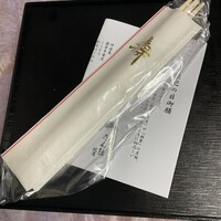 たん熊北店 本店 - 