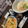 うどん うばら