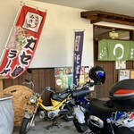 長好亭みさき - 店構え