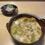 ほうとう蔵 歩成 河口湖店 - 