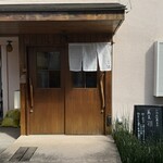 蕎麦カネイ - 玄関