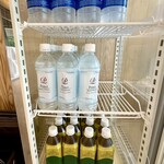 軽井沢プリンスホテル - ドリンクAll Free