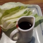 なるこ - 串カツソース（2014年4月）