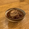 ハンクラ