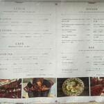 THE CONDER HOUSE - 案内外看板