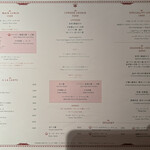 THE CONDER HOUSE - ランチメニュー