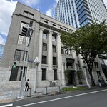 THE CONDER HOUSE - 建物全体外観