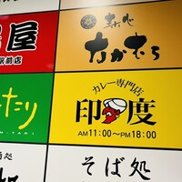 寿し心 なかむら - 