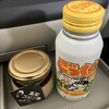 高知プリン亭