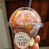 代官山Candy apple 池袋店