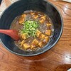 ラーメン大学 都
