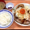 大衆食堂スタンド そのだ