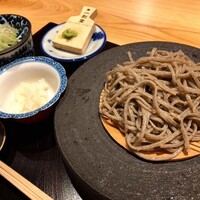 玄水 - 
