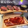 焼肉 東京BeeN 町田店