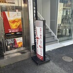 しずる - 