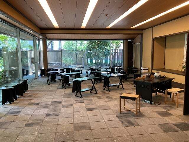 Sakai Risho no Mori photo 4