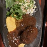 和Style Cafe かまくら - 