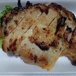 スーパーマーケット バロー - 