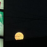 焼きもの家 慶 - 