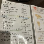 和Style Cafe かまくら - 