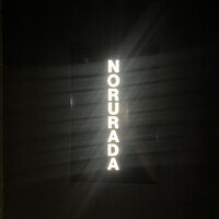 NoruraDa - 