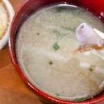 まるみや商店 - 味噌汁にもホッキ