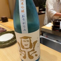 博多 鮨 桃の木 - 