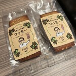 つくりたて生アイスの店 Het's - 