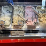 つくりたて生アイスの店 Het's - 