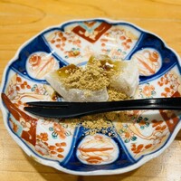 祇園 椿 - 
