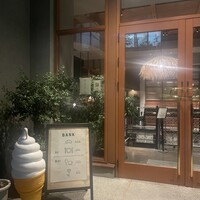 Bistro yen - 