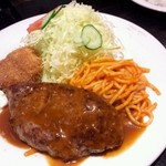 ロビン - A：ハンバーグとカニコロッケ（1000円）