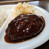 キッチン ミキ - ハンバーグ　550円  スープ付き　下にはマカロニ
