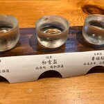 居酒屋　上半 - 