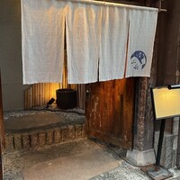 割烹 三長 渋谷 - 