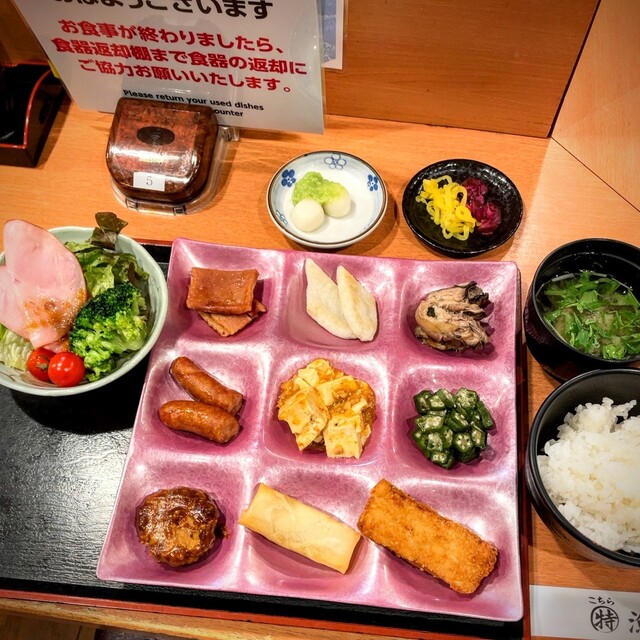 ダイワロイネットホテル 仙台（Daiwa Roynet Hotel） - 宮城野通（ホテル）の写真