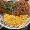 #カツ丼は人を幸せにする 赤坂店