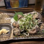 とりとみ - 