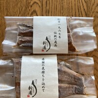 うなぎの新甫 - 