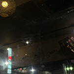 焼きもの家 慶 - 地上の星にまみれる中秋の名月^_^、