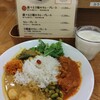 カンテグランデカレー サン広場店