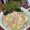 ラーメンショップ 牛久結束店
