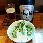 小料理かずよ - ルービー（？円）　お通しの奴はサービス