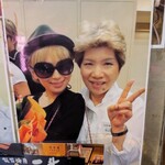 板前焼肉 一斗 - 