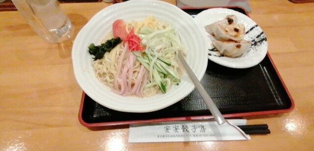 Anan Gyoza Bo photo 5