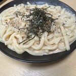 ふれあいの里 - 