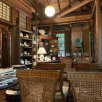 후리코 사보우 - 